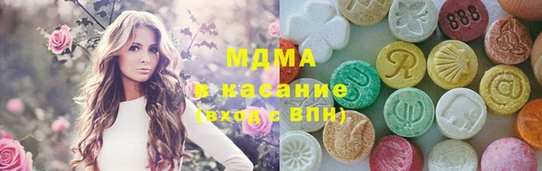 бошки Балахна